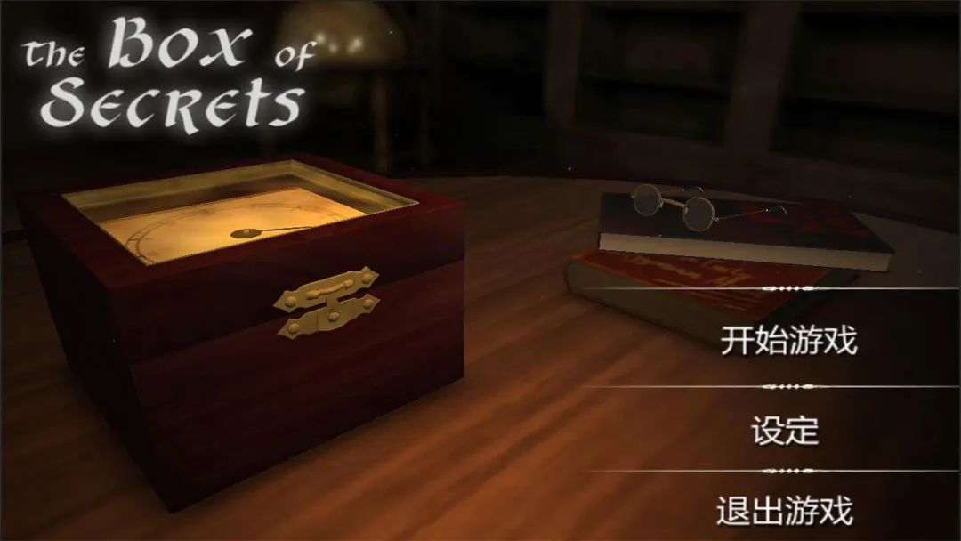 密室解谜类游戏推荐,密室逃脱解谜类游戏推荐