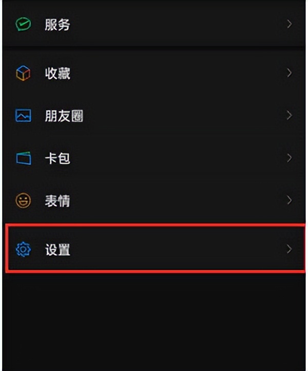 申请微信小号需要两个电话号码吗,苹果手机为什么不能申请微信小号