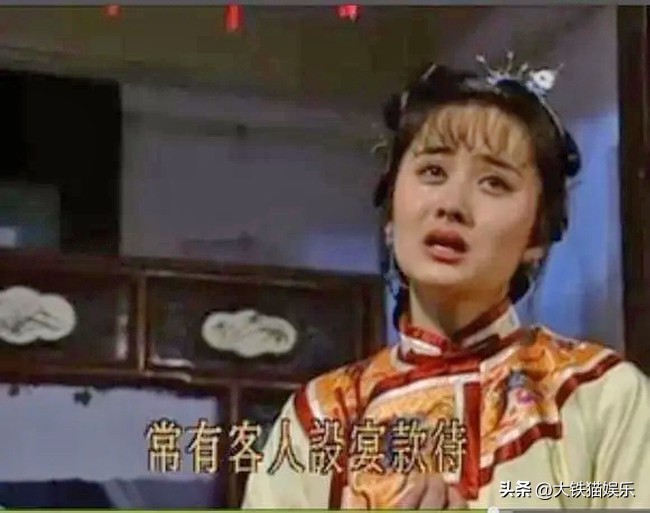 陈德容林心如同台,陈德容和王艳穿橘黄色古装