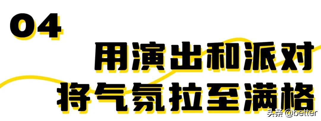 这里有一份双节大礼，1.99承包5天的快乐