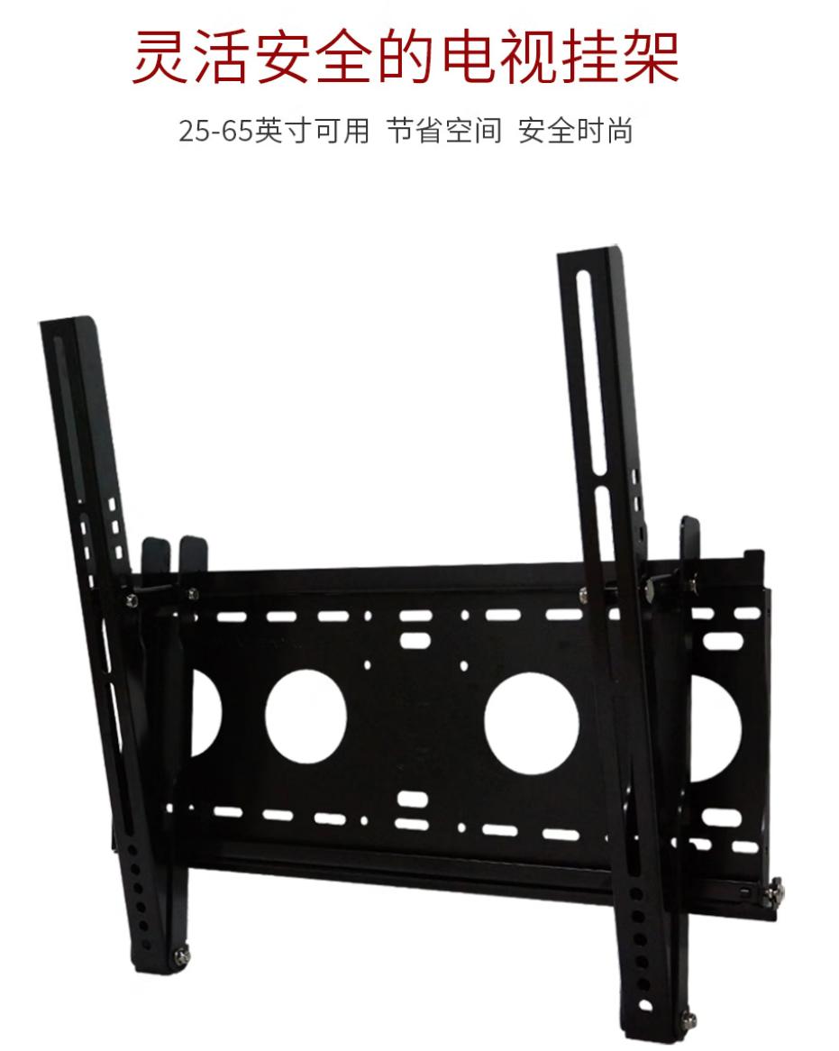 如何挑选电视架壁挂,伸缩壁挂电视支架选什么牌子