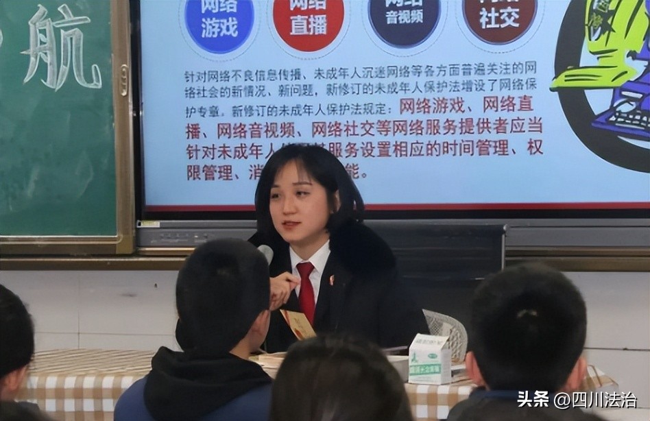 最美基层法官颁奖词,法院巾帼英雄获奖感言