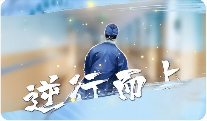 散文诗：诗情画意『2022年的春天（外二首）』