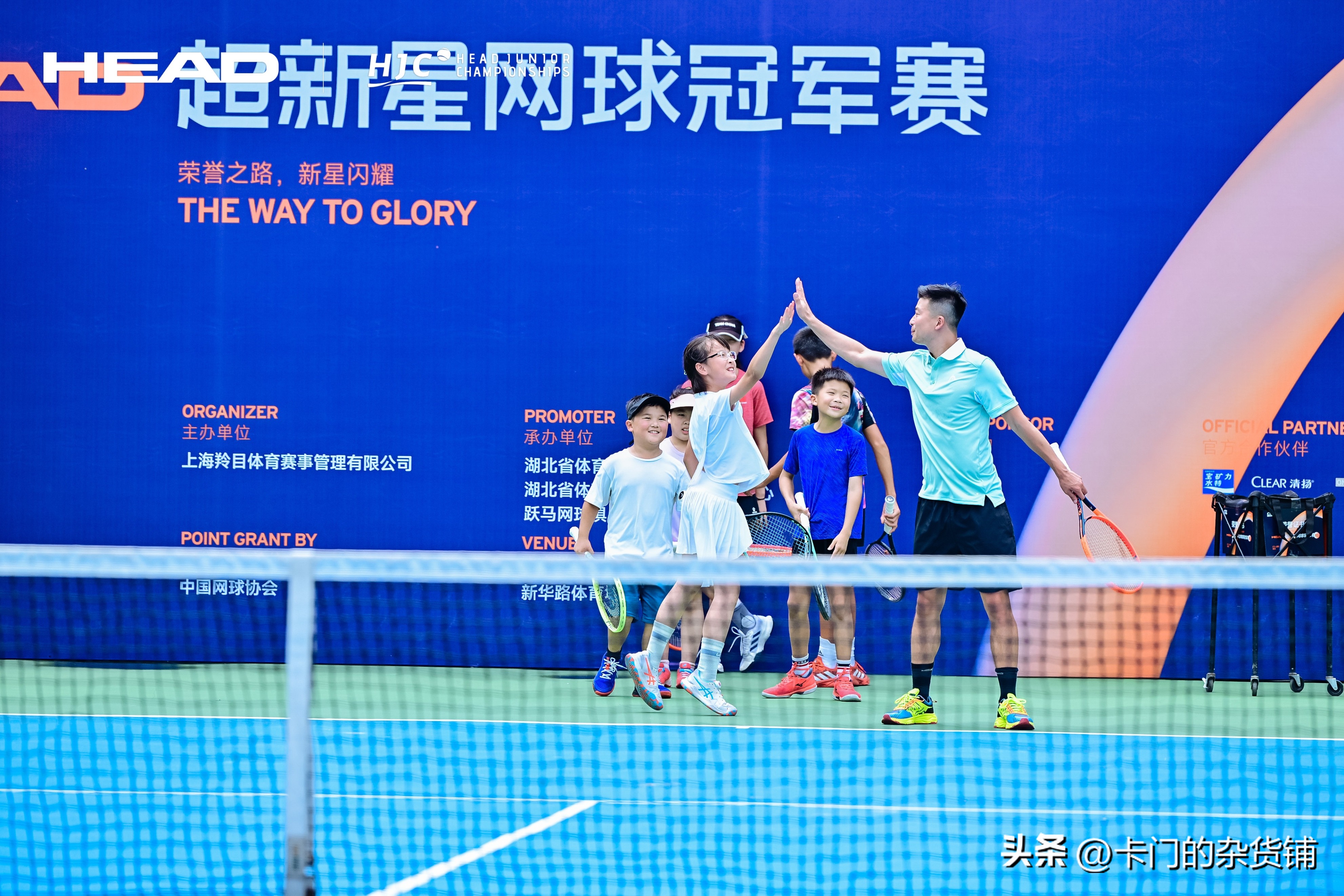 吴迪飞超新星全运会篮球赛,吴迪vs王豪博