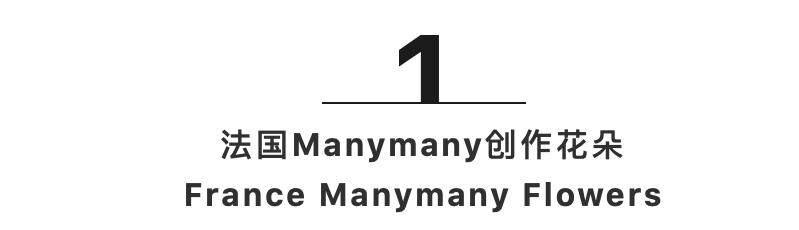 商业美陈行业现状,商业美陈最新案例