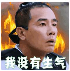 民族品牌李宁大翻车