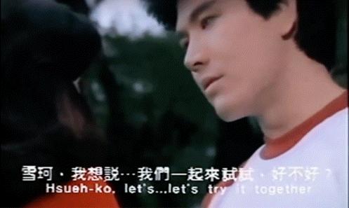 纣王的胸大肌,纣王的胸肌