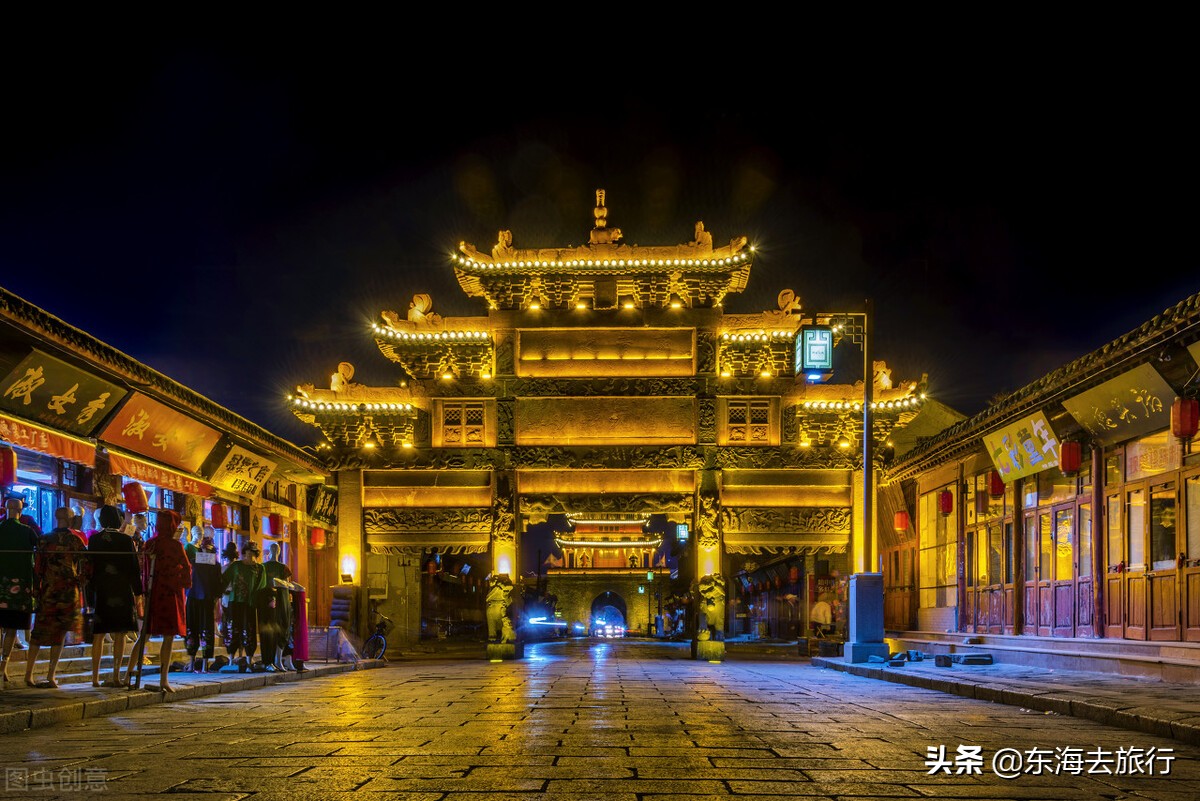 辽宁阜新旅游必去十大景点图片,辽宁古城旅游景点大全攻略图