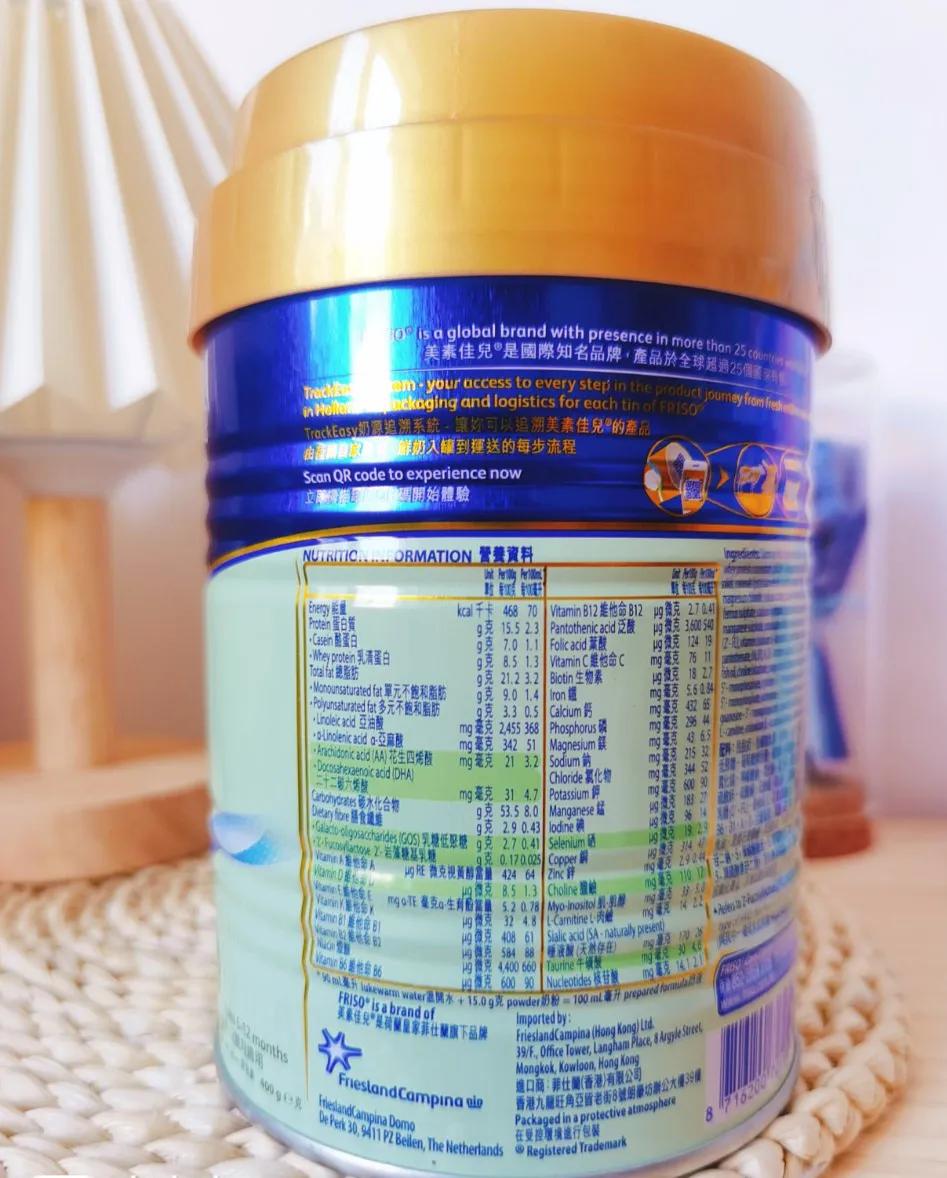 宝宝爱便秘适合什么牌子的奶粉,怎么判断一款奶粉适不适合宝宝