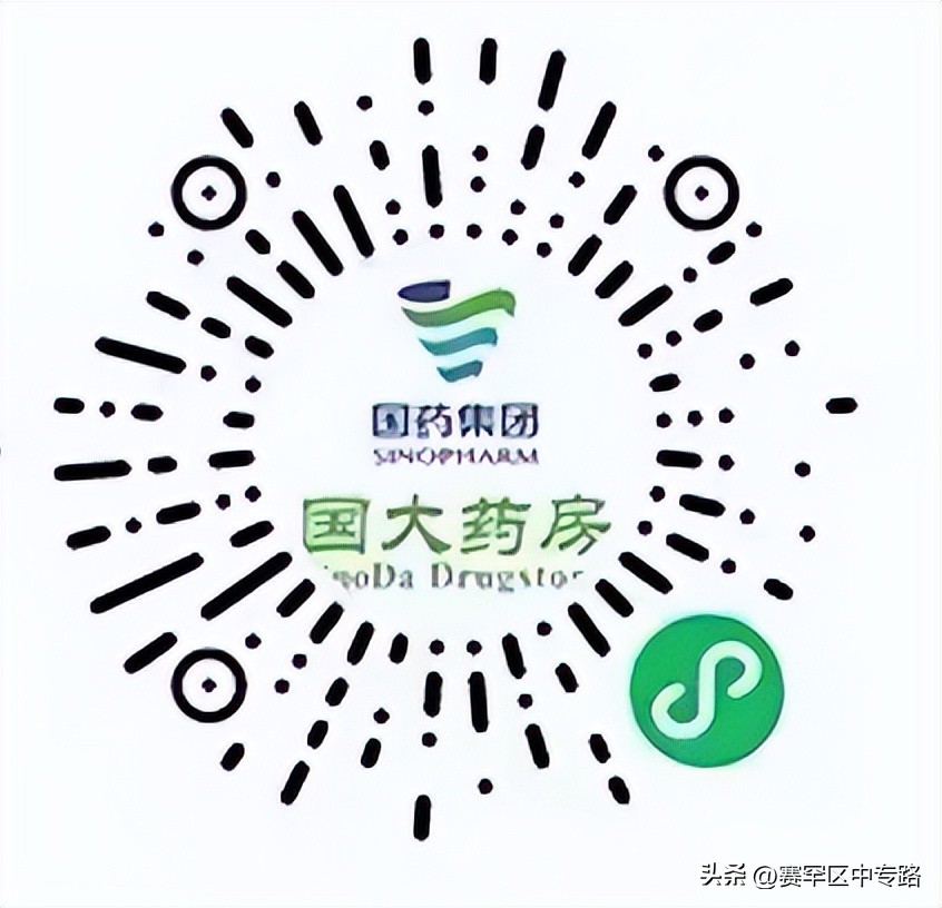 现在买菜平台有哪些,买菜攻略下载