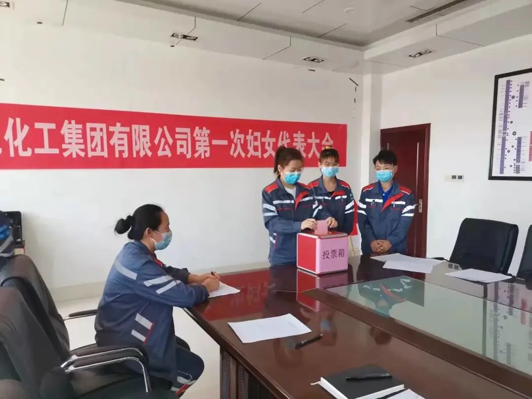 妇联强基扩面促活工程,夯实基层基础激发妇联新活力