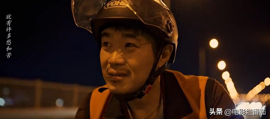 “草根”大鹏终获影帝，他身上的三个“未解之谜”，是时候解开了