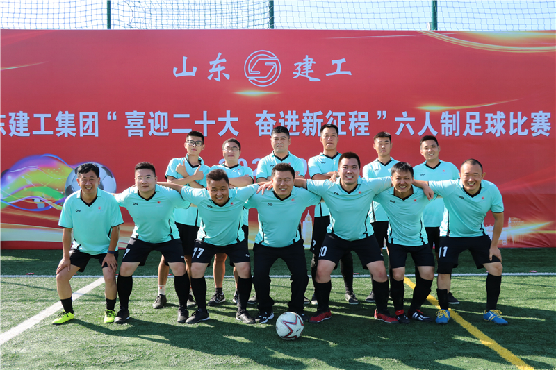 喜迎二十大奋进新征程山东短视频,建工新征程喜迎二十大