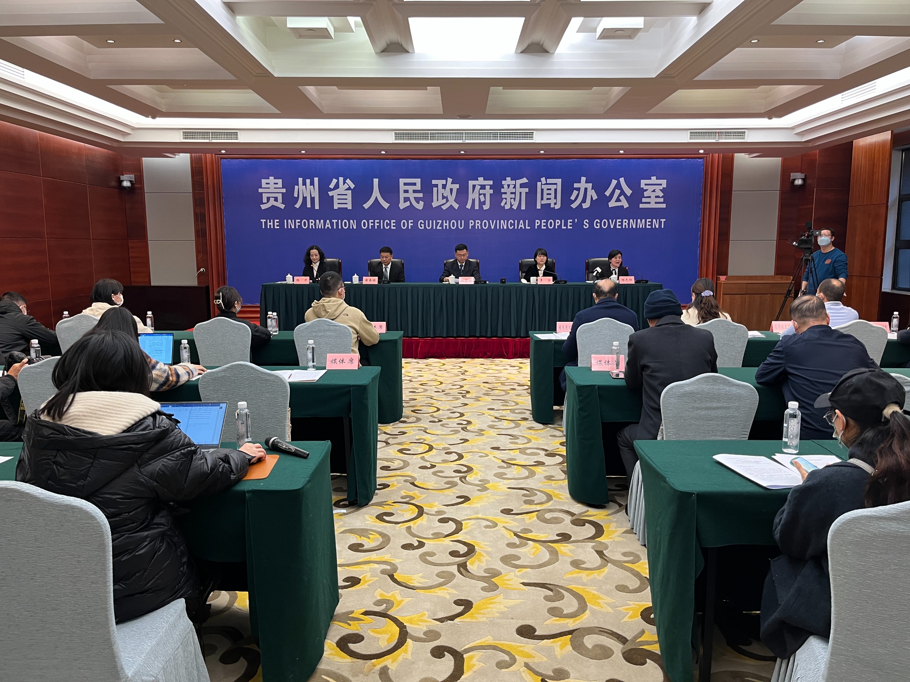 377家a级景区免门票冬游贵州,126家山西免首道门票景区全名单