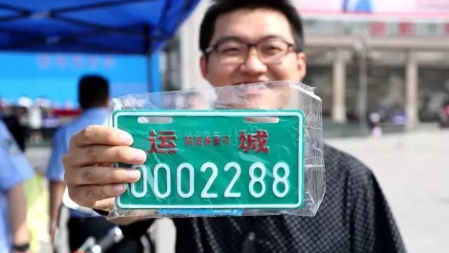 两轮三轮电动车怎么上牌,电动三轮车四轮车该如何上牌