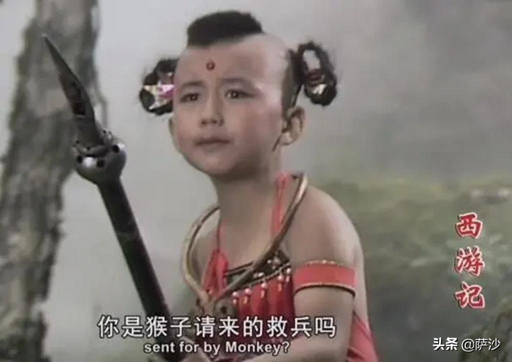 西游记中没有背景的十个妖怪,西游记中的没有背景的妖怪有哪些