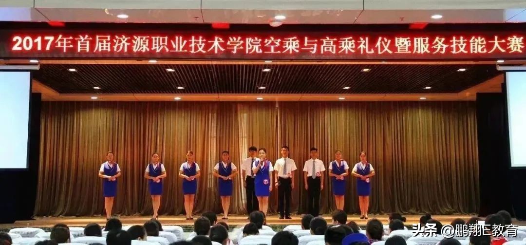 济源职业技术学院2024招生简章,济源职业技术学院中招招生简章