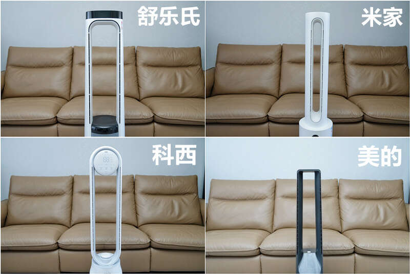 真正的无叶风扇是什么,无叶风扇落地是不是智商税