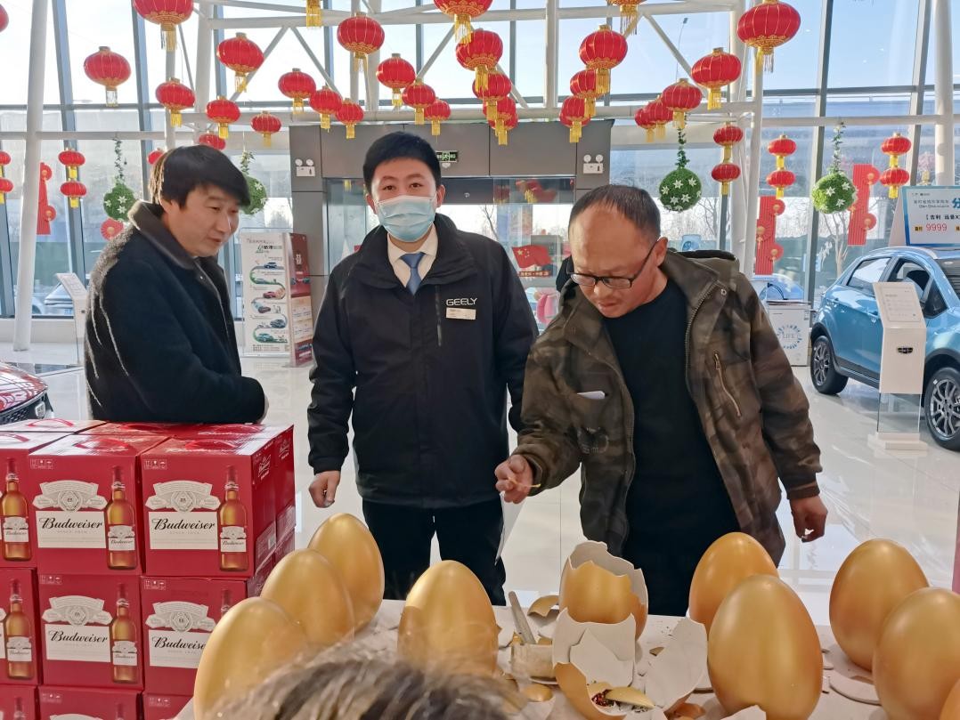 唐山赛路丰旗舰店优惠,唐山赛路丰