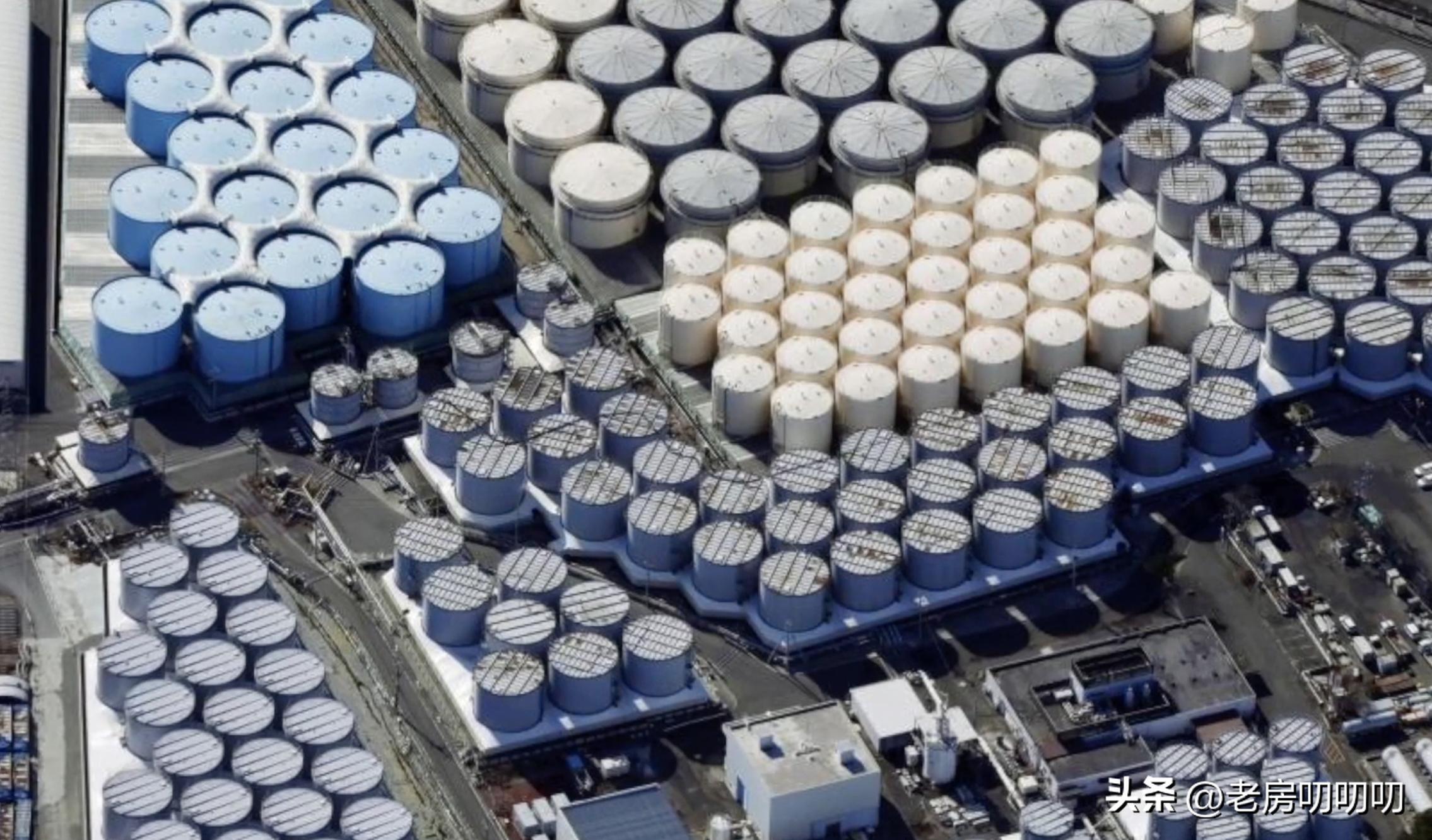 西方媒体集体沉默！日本核污水排海，加拿大大火，2024将面临什么