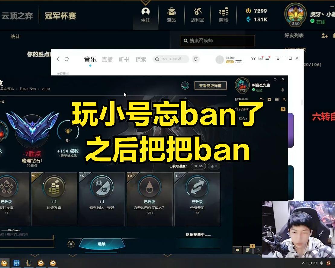 小超梦金克丝打岩雀,小超梦猴子反杀岩雀视频