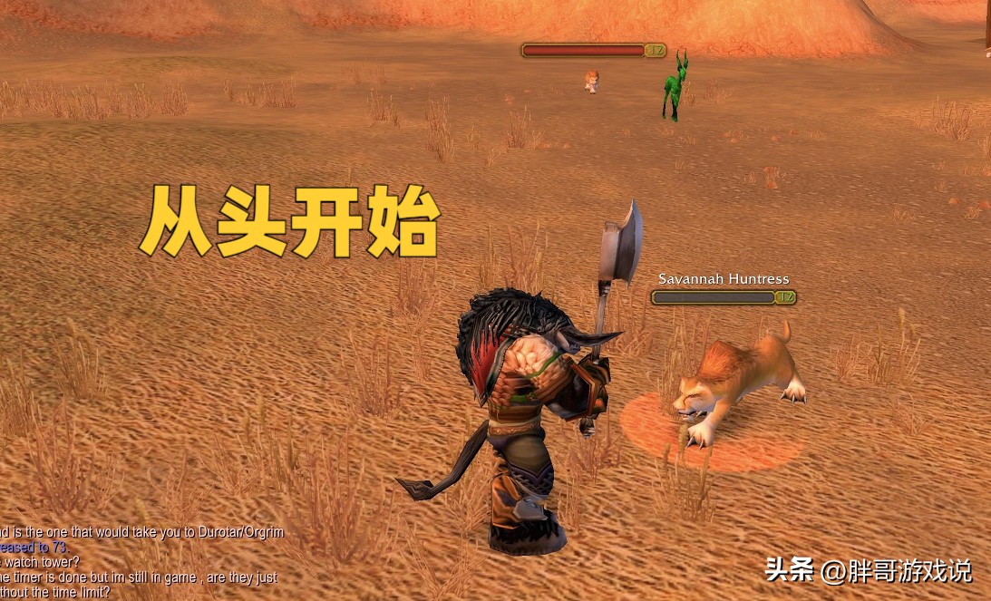 魔兽wlk2022,魔兽世界wlk最新消息