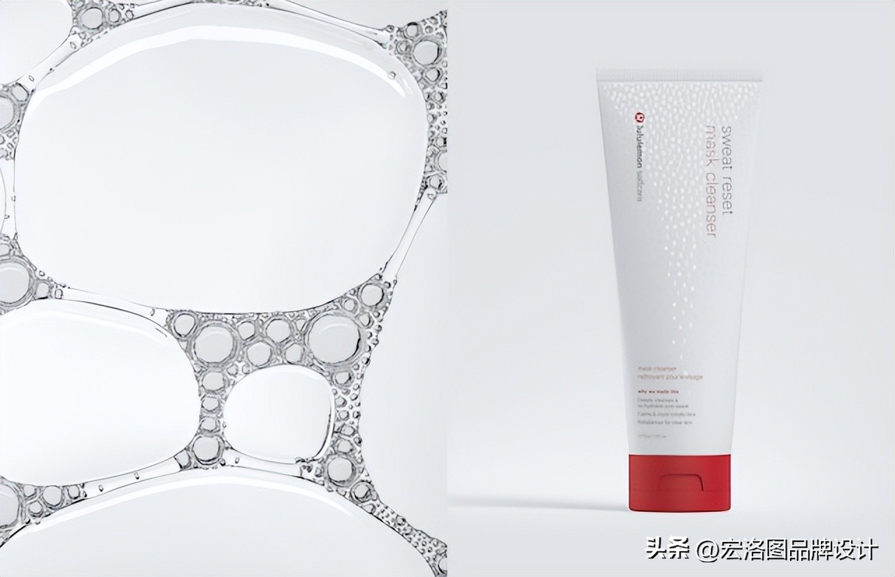 小众精炼护肤品的包装设计