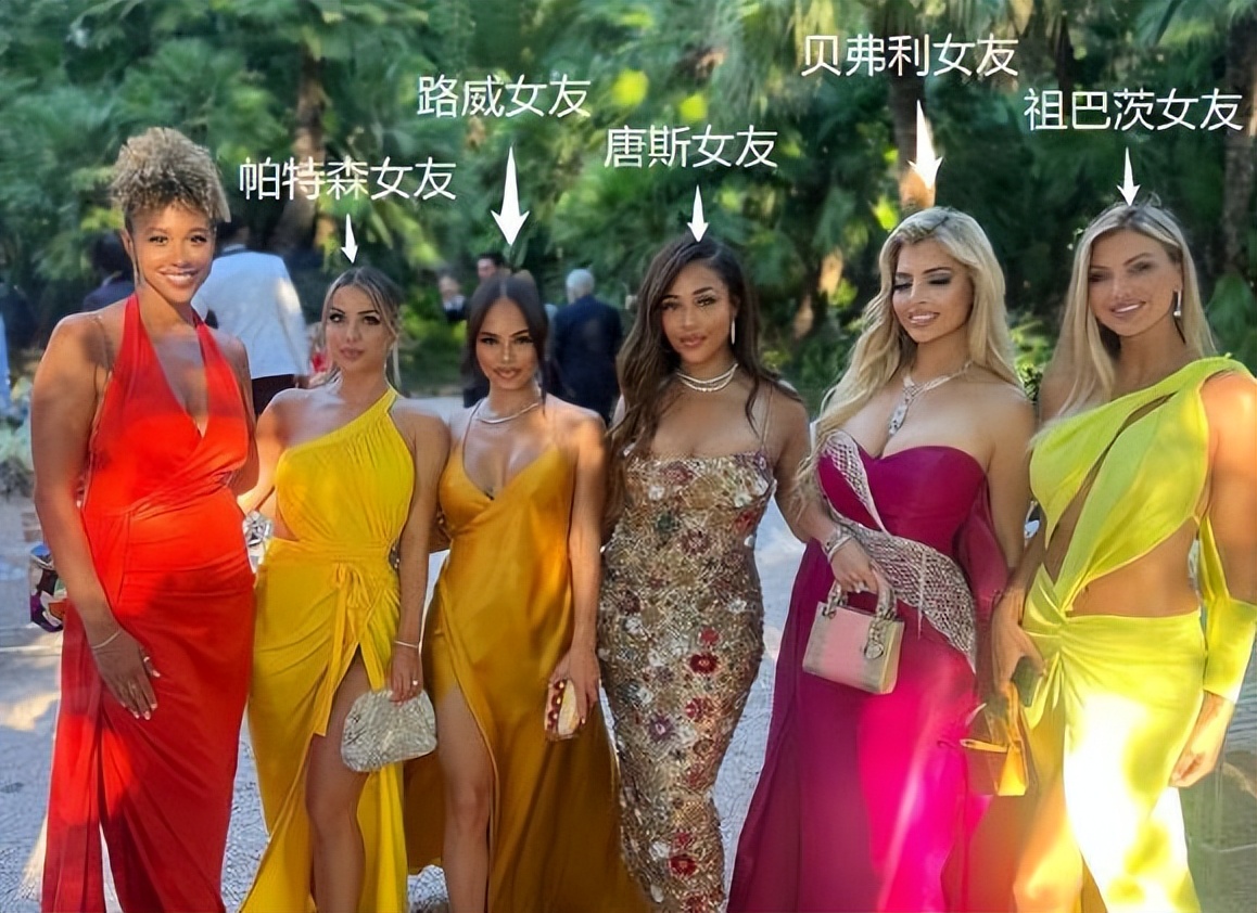 nba球星带女朋友出街,nba球星与女友海边秀恩爱