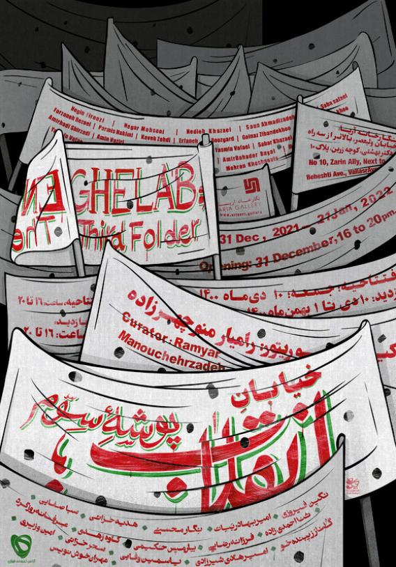 今天简单分享5个版面设计实战法则