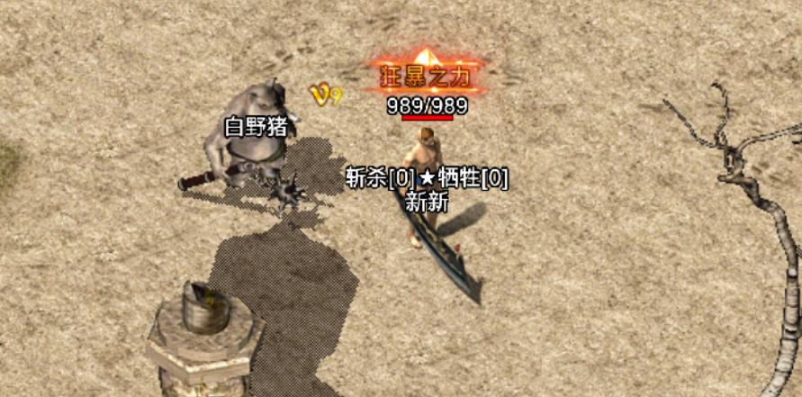 不做任务传奇手游,传奇1.76怀旧版手游推荐