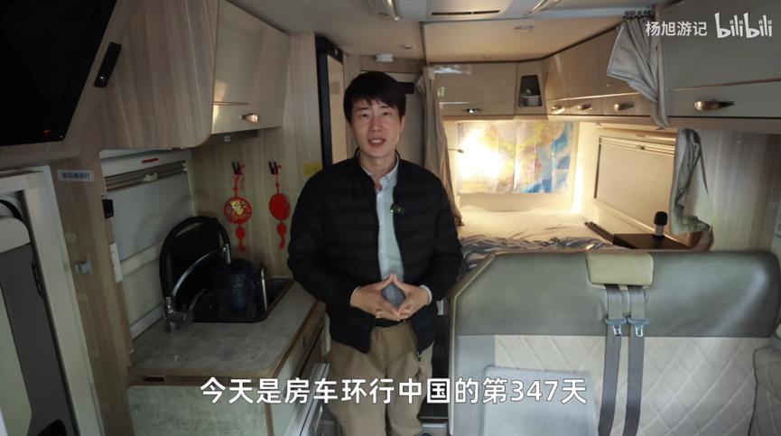 杨旭徐云,杨旭和徐云