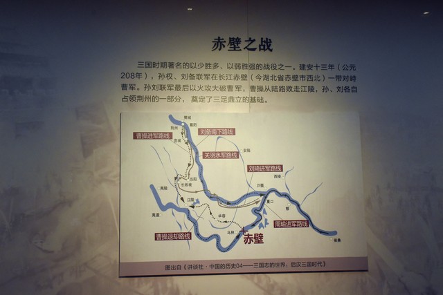 中国上下五千年历史全集在线,中国上下五千年历史动画