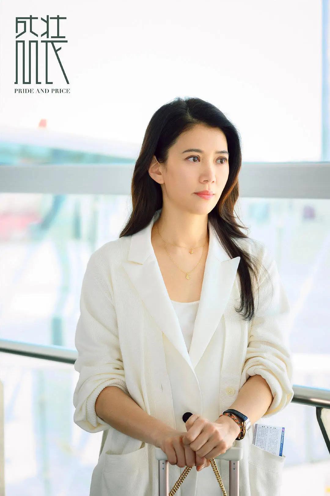 盛装出席真的很好看,盛装到底想要表达什么