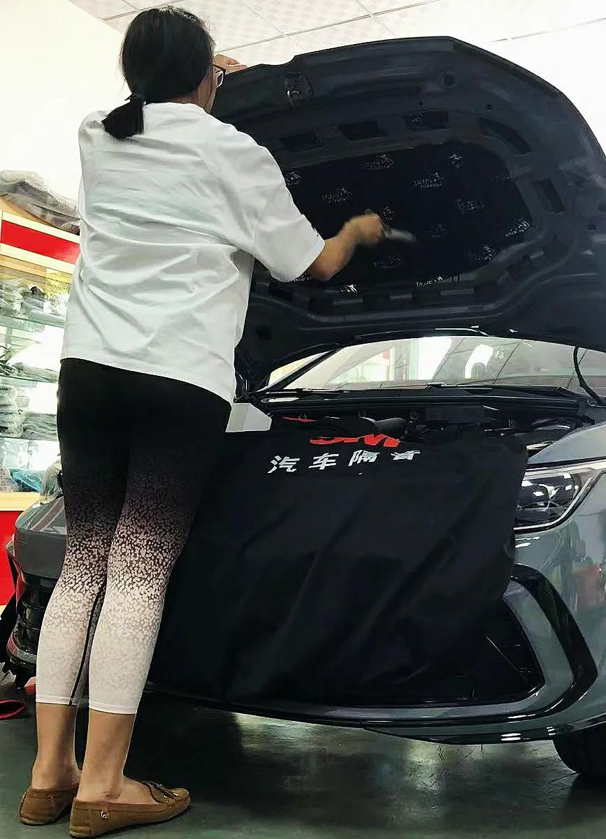 汽车低频共振引起的原因,做完四门隔音后低频共振怎么解决