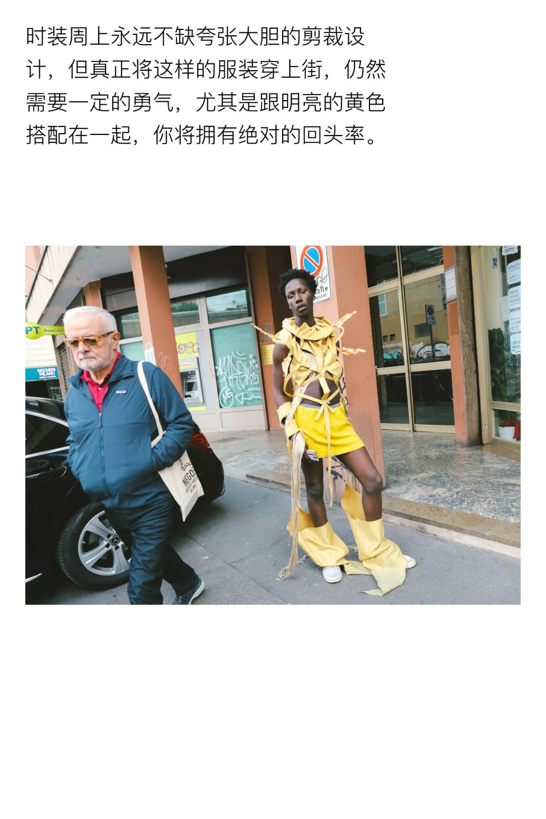 coco李玟不潮不用花钱是哪一期,coco李玟对人生的态度