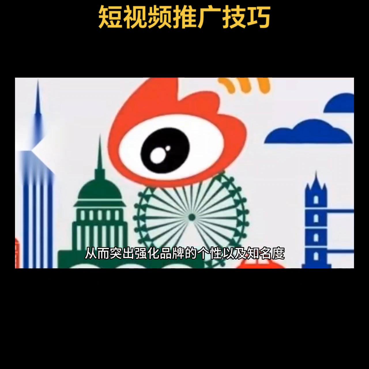 做实体店如何玩好短视频营销策划,门店如何做短视频获客引流