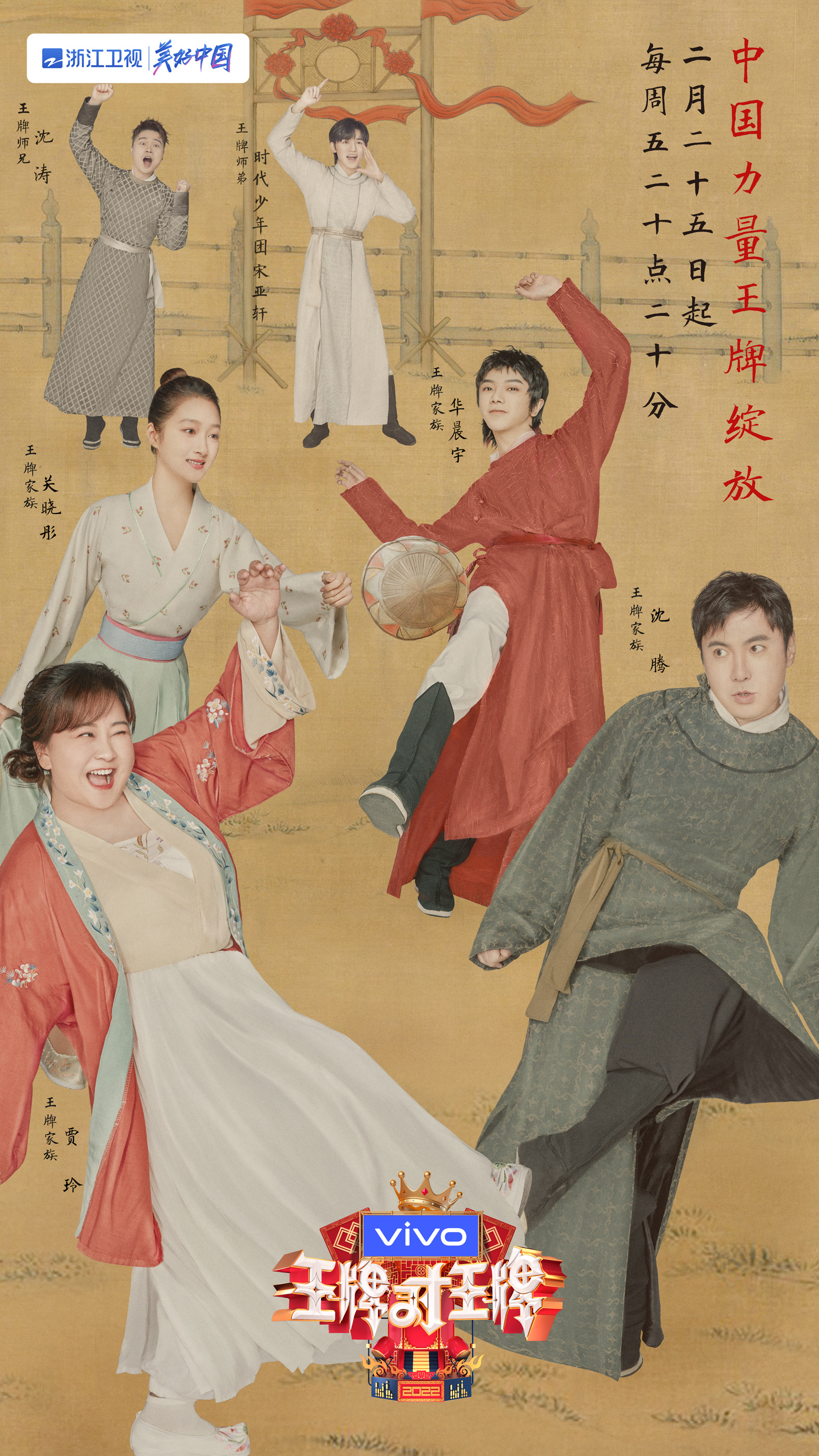 足球起源于1930年用英语怎么说,足球起源于中国英文视频