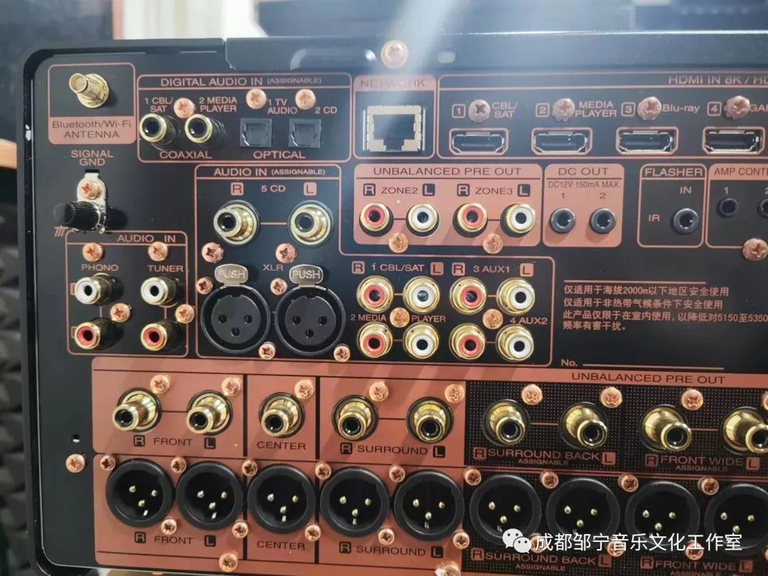 马兰士av10全景声,马兰士sr4400立体声