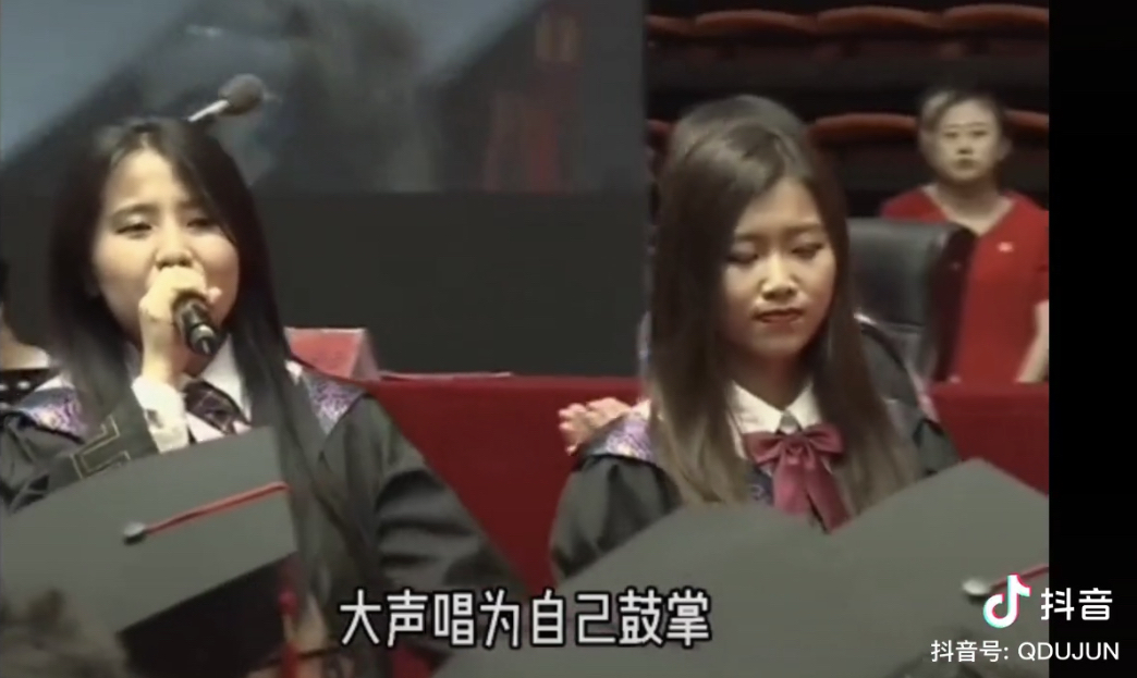 00后大学毕业当老师,00后大学毕业打游戏