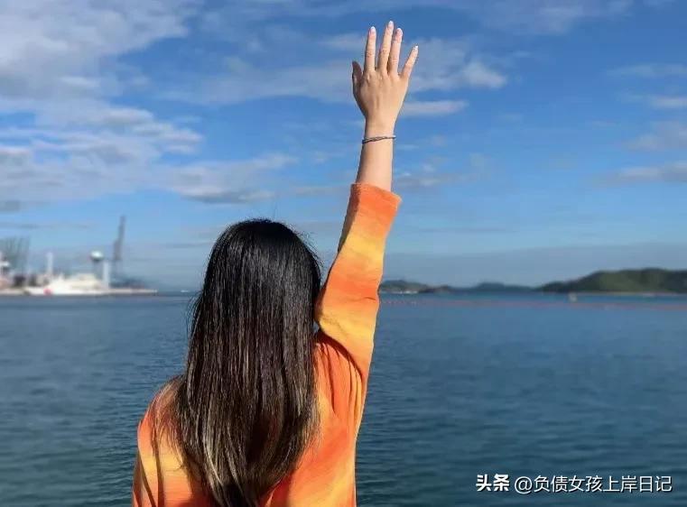 90后真实负债状况,90后负债现状有什么