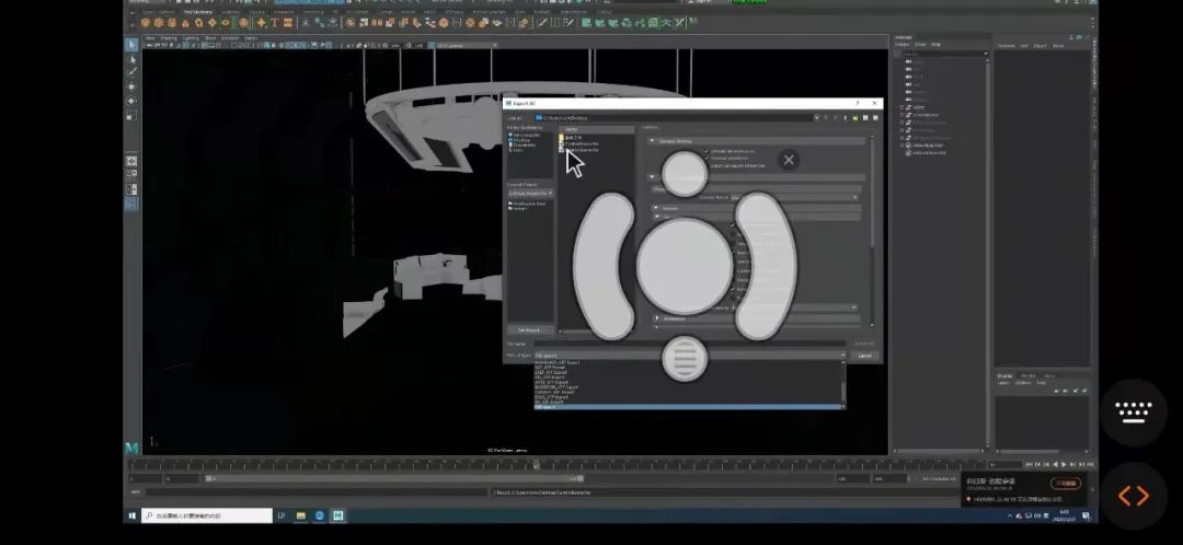 上海动漫公司有哪些,上海有哪些动漫公司