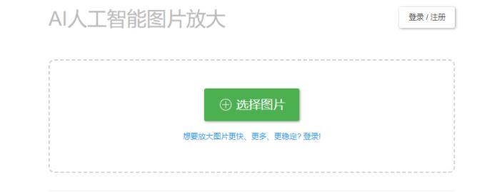 分享一下你的宝藏app,今天分享几款宝藏手机app