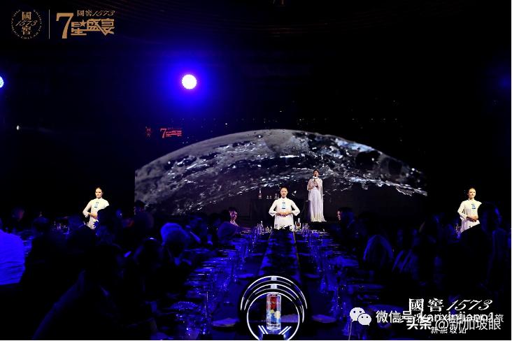 国窖1573品味让世界品味中国,国窖1573让世界品味中国