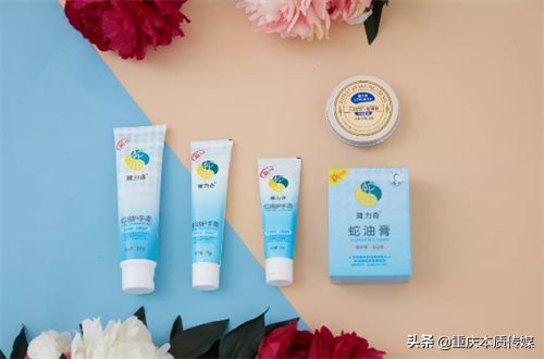 37年老国货隆力奇,隆力奇36年简单介绍