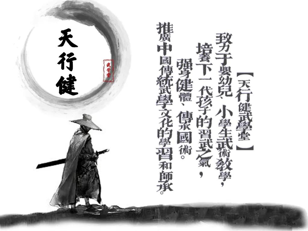 八段锦中医穴位疗法,八段锦背后的中医理论