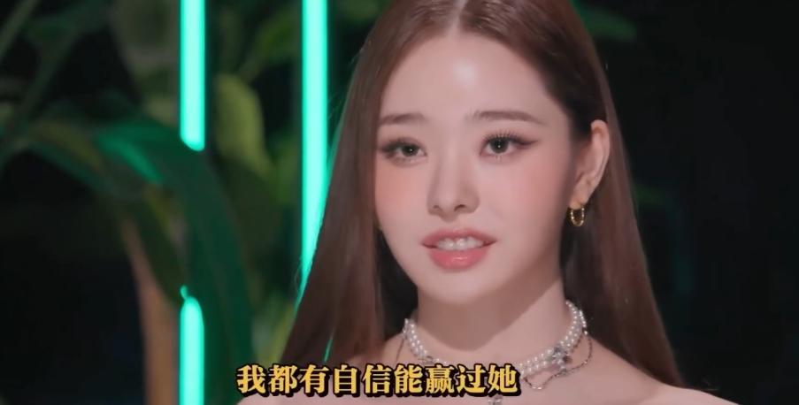 宋智雅真的是白富美吗,宋智雅哪些是假货