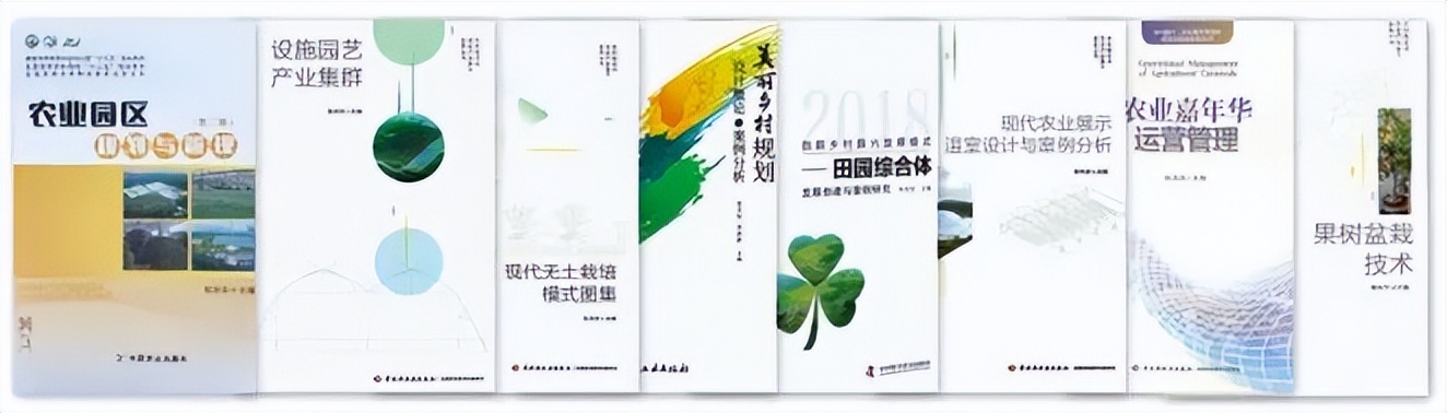 农业技术大讲堂之番茄的种植技术,连云港番茄无土栽培