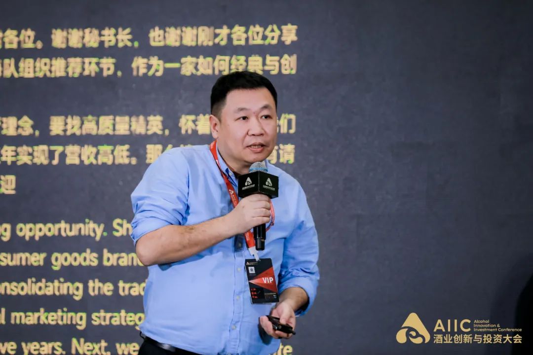 专家学者讲电商,业界专家共话新文旅营销