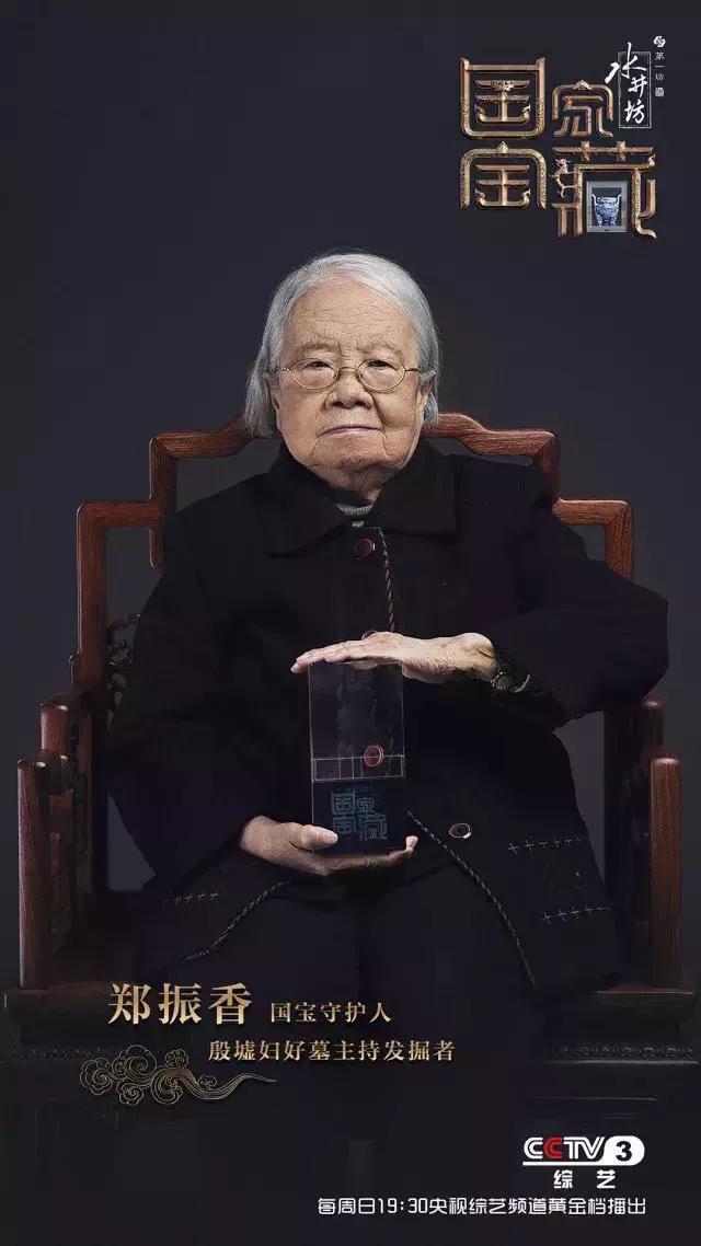 二里头真的是夏都吗,二里头既是夏都又是商都