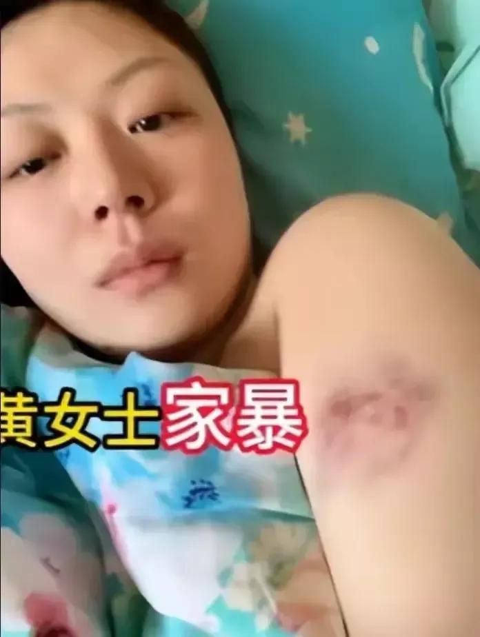 武大教授被前妻实名举报结果,武大教授被前妻举报原视频